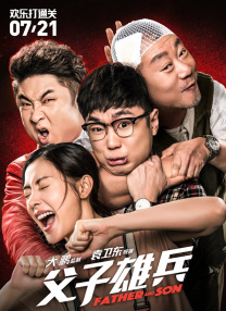 亚洲精品污污